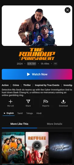 Movie detail screen with Watch Now button and language selector