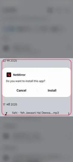 Step 2: Install prompt