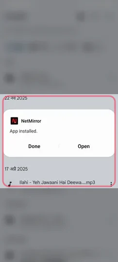 Step 4: App installed